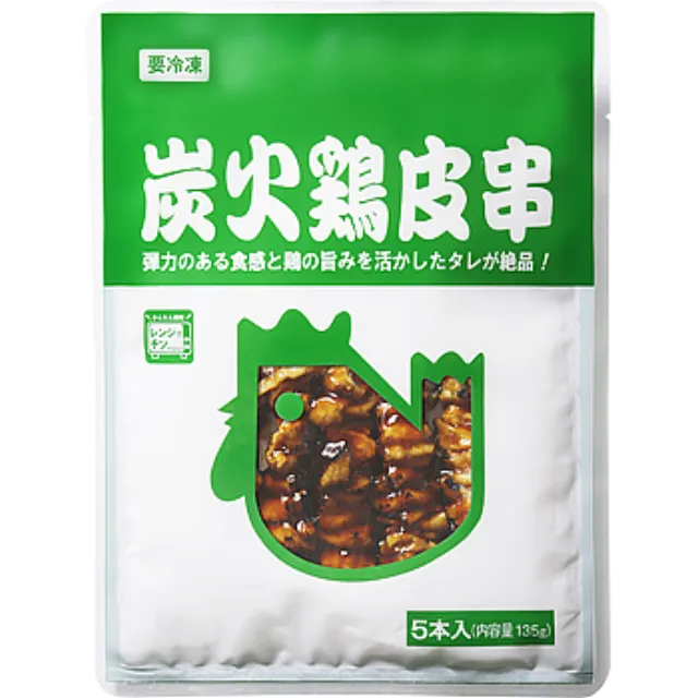 炭火鶏皮串(タレ) 135g