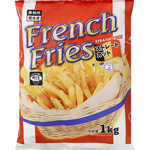 フライドポテト(ストレートカット) 1kg