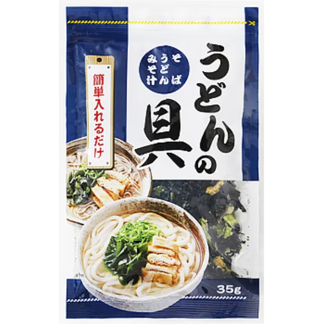 うどんの具 35g