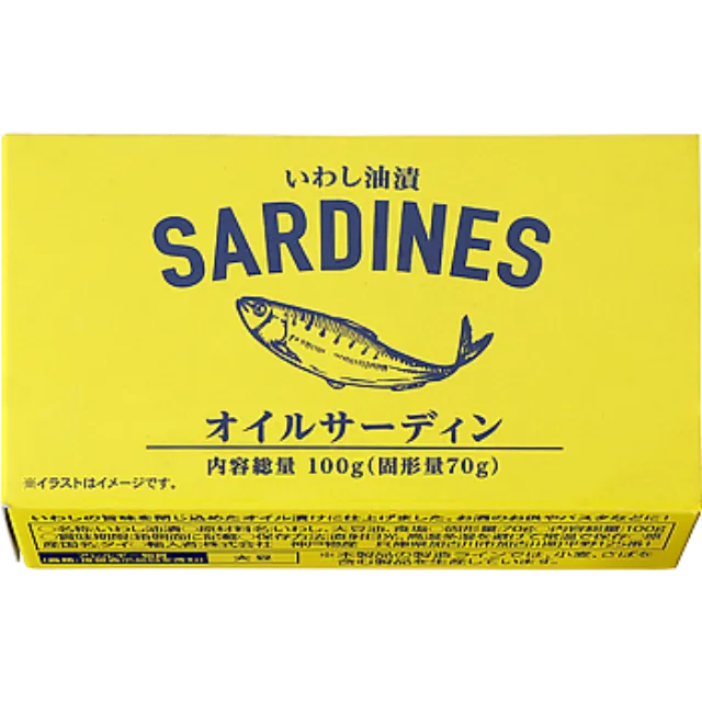 オイルサーディン 固形量70g 内容総量100g