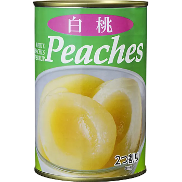 白桃缶詰 固形量250g 内容総量425g