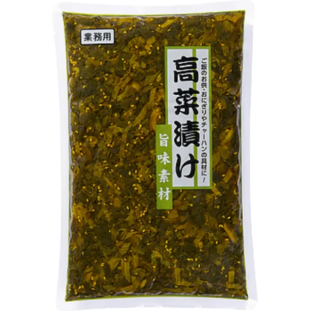 高菜漬け 750g