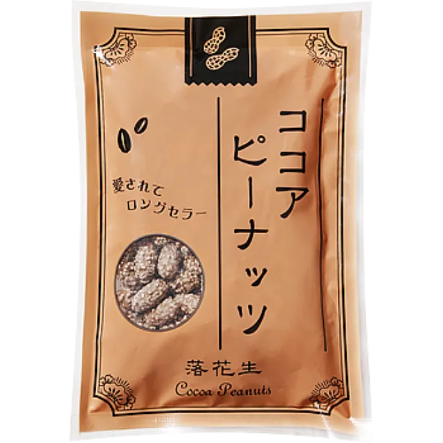 ココアピーナッツ 1袋