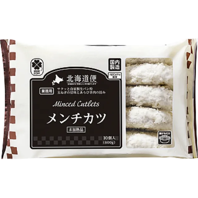 メンチカツ 800ｇ 製造国名 日本