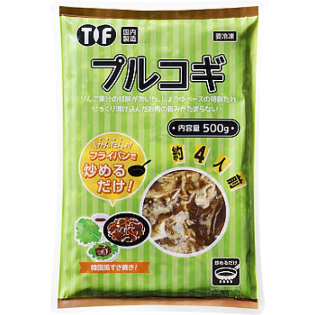 プルコギ 500g 製造国名 日本