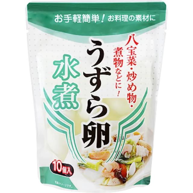 うずら卵水煮 10個