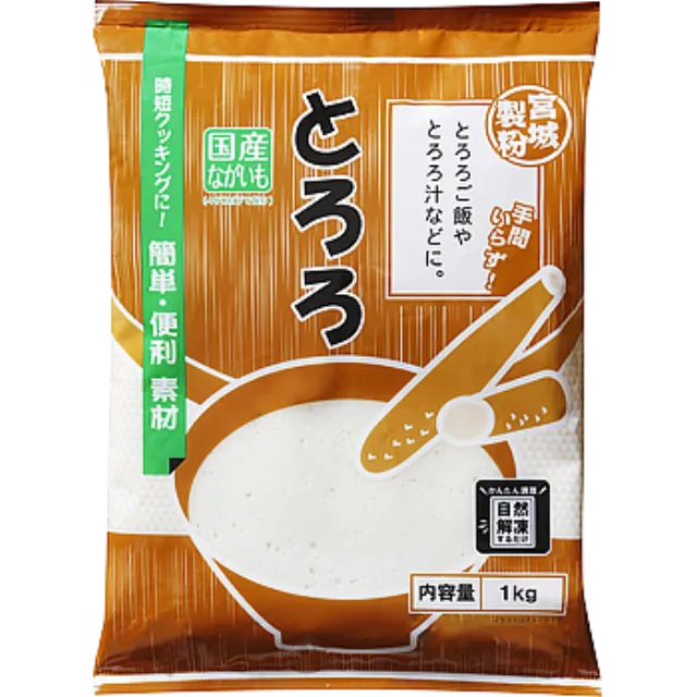 とろろ 1kg 製造国名 日本