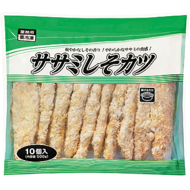 ササミ紫蘇カツ 500g