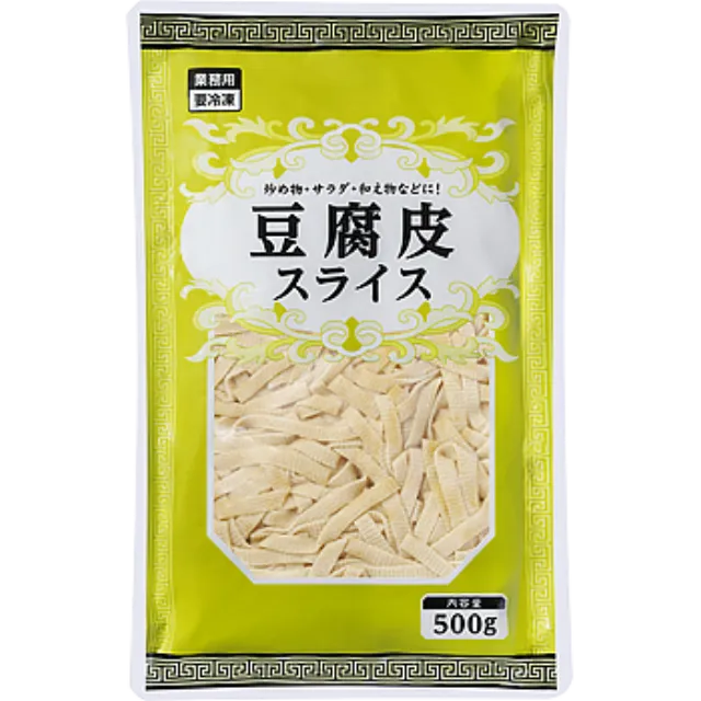豆腐皮スライス 500g