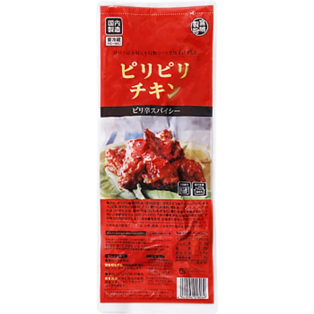 ピリピリチキン 6本 製造国名 日本