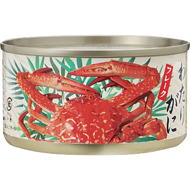 わたりがに(フレーク)缶詰 固形量120g 内容総量170g