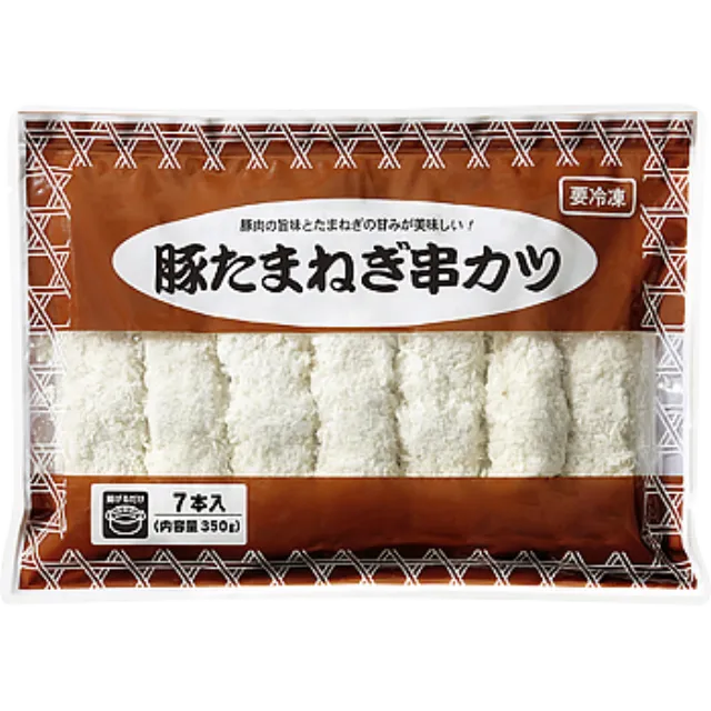 豚たまねぎ串カツ 350g