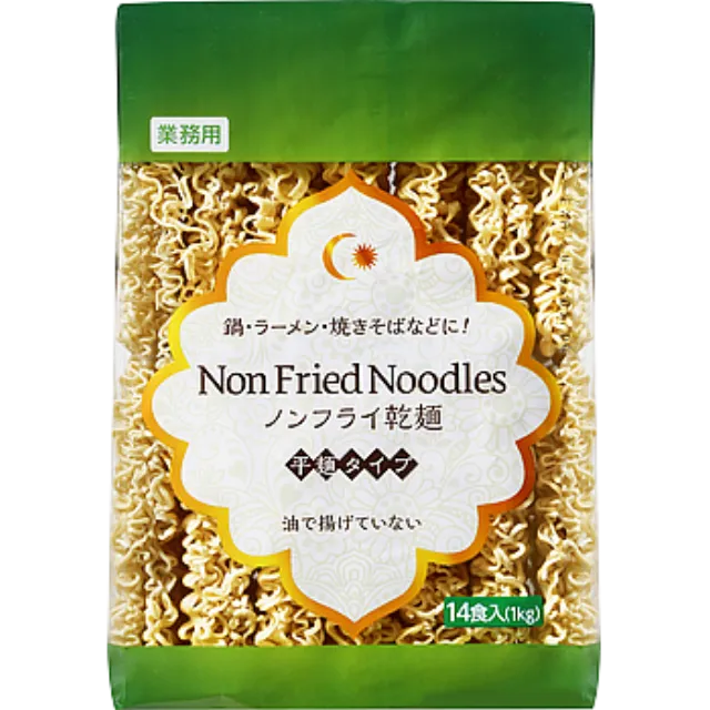 ノンフライ乾麺 1kg