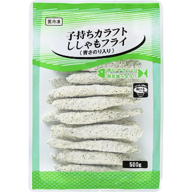 子持ちカラフトししゃもフライ(青さのり入 500g
