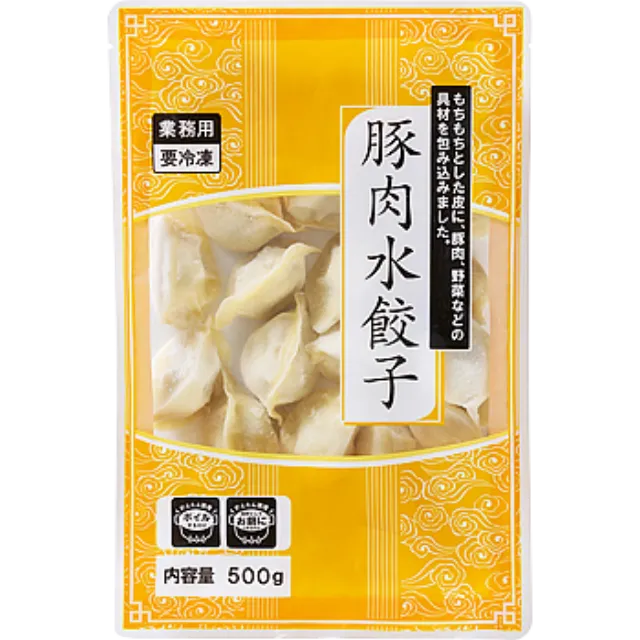 豚肉水餃子 500g
