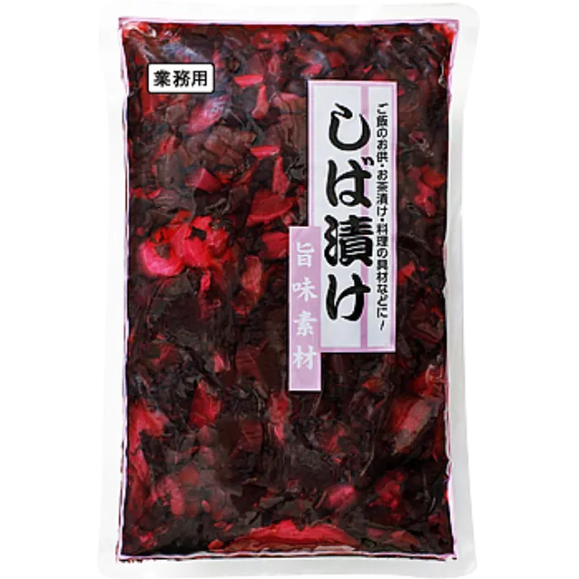 しば漬け 1kg
