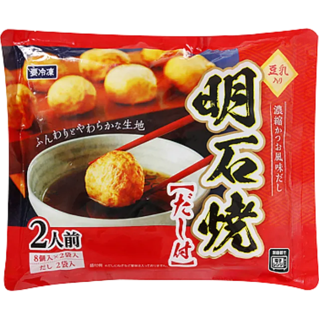 明石焼き 420g(たこ焼き200g×2袋、濃縮だし10g×2袋)