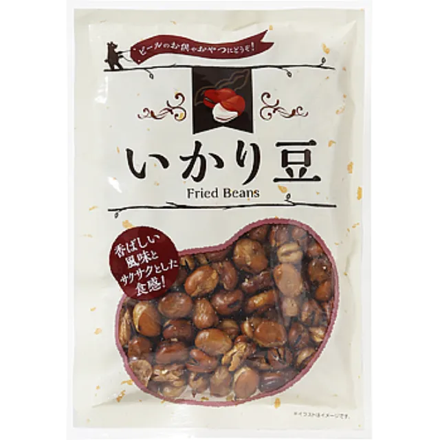 いかり豆 1袋