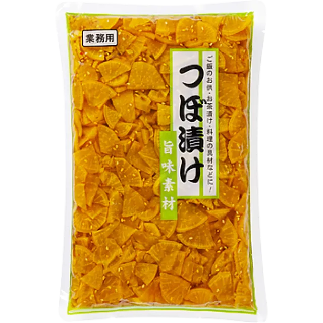 つぼ漬け 1kg