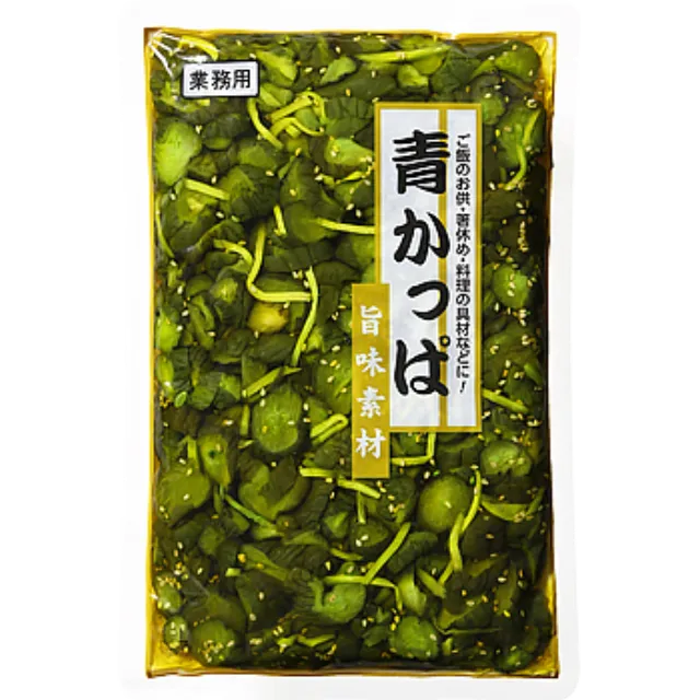 青かっぱ 1kg