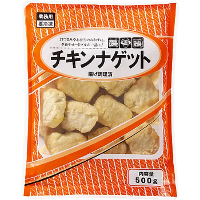 チキンナゲット 500g