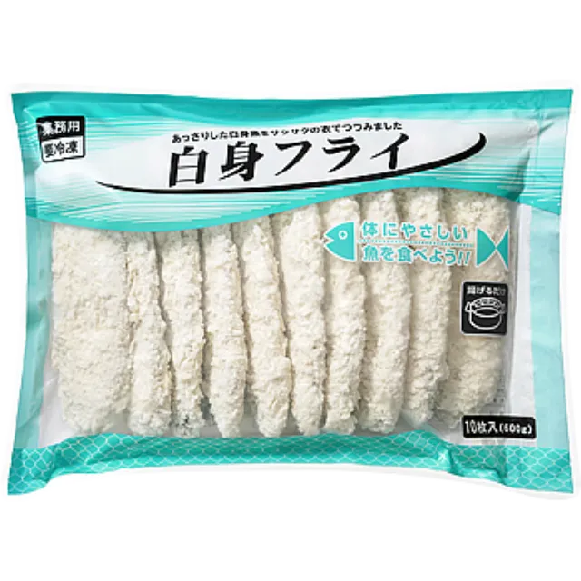 白身フライ 600g