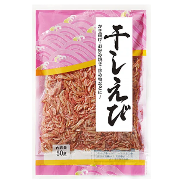 干しえび 50g