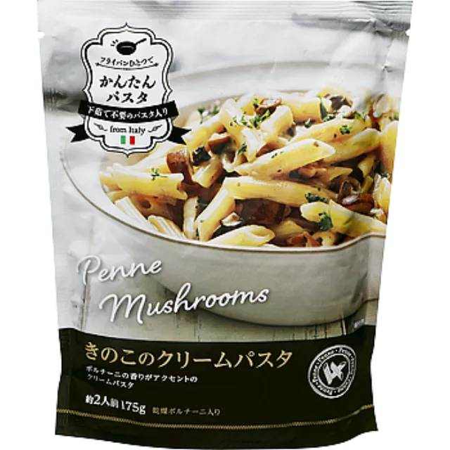 きのこのクリームパスタ(パスタ入り) 175g