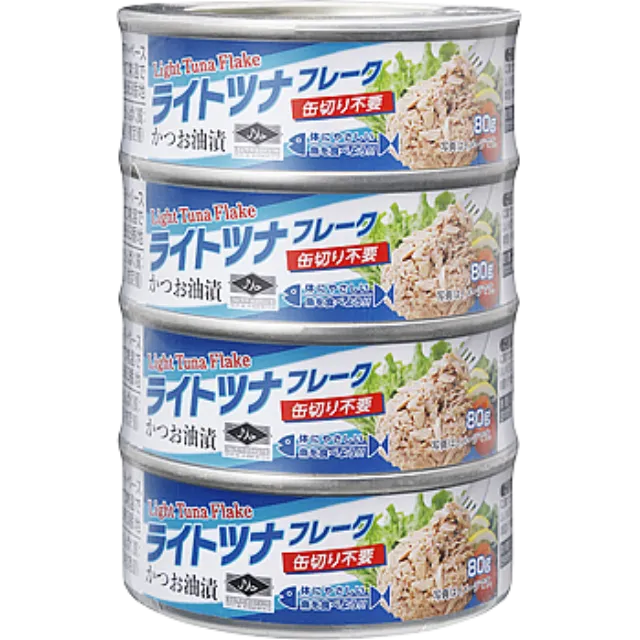 ライトツナフレーク缶(かつお油漬) 80g×4缶