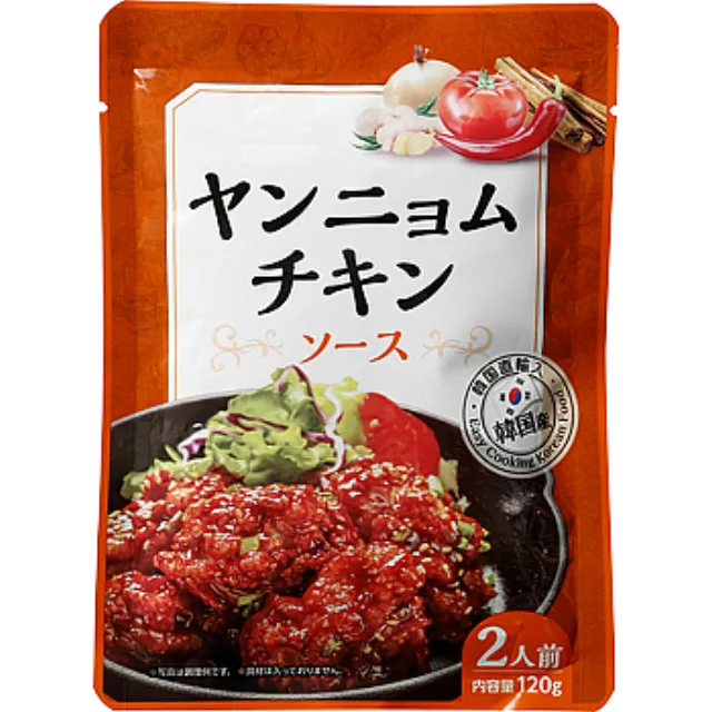 ヤンニョムチキンソース 120g