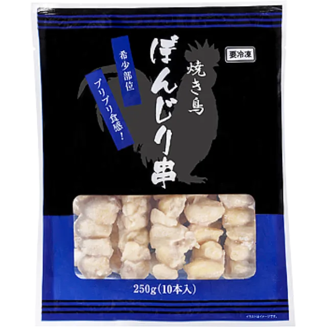 ぼんじり焼き鳥串 250g