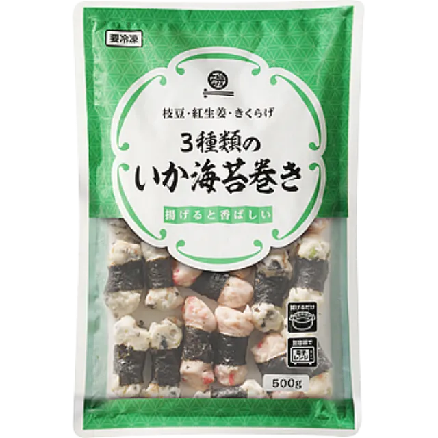 ３種類のいか海苔巻き 500g