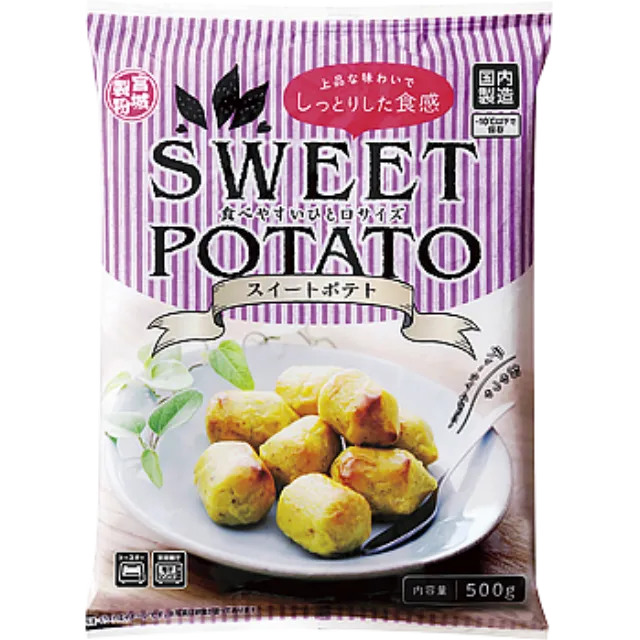 スイートポテト 500g 製造国名 日本