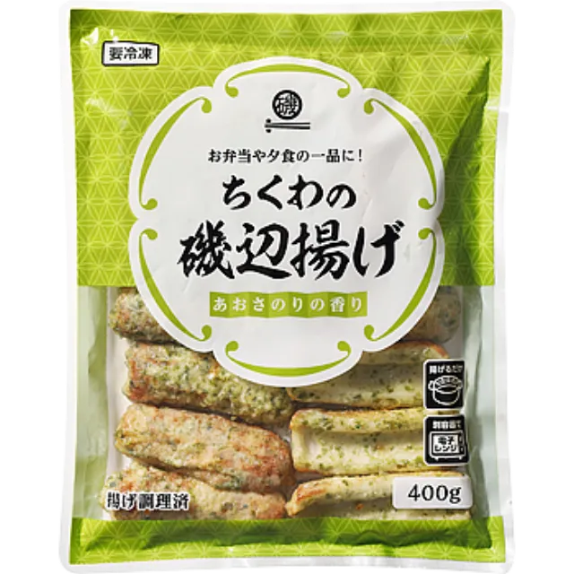 ちくわの磯辺揚げ 400g