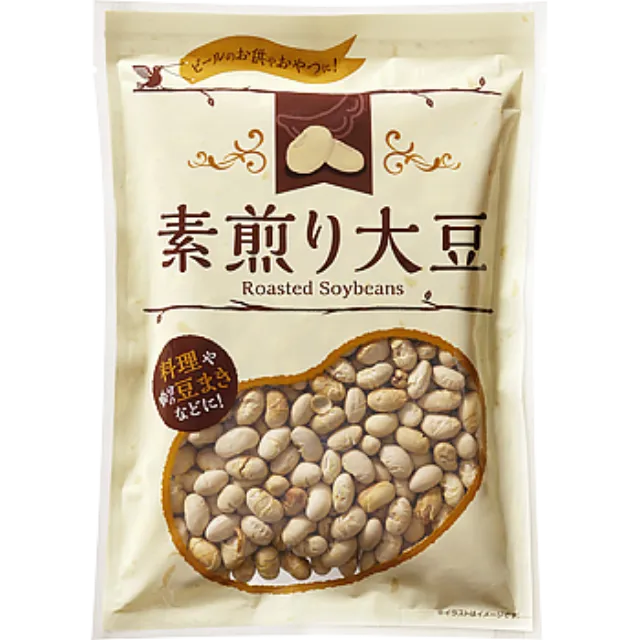 素煎り大豆 1袋