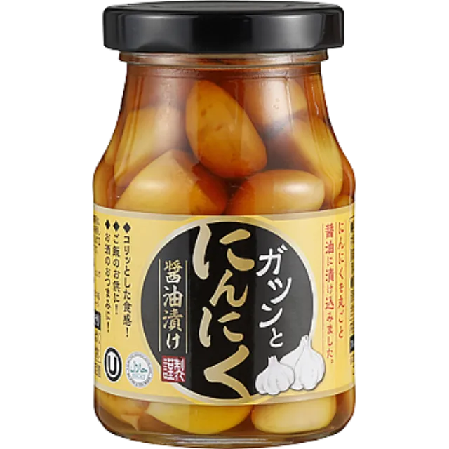 にんにく醤油漬け 115g