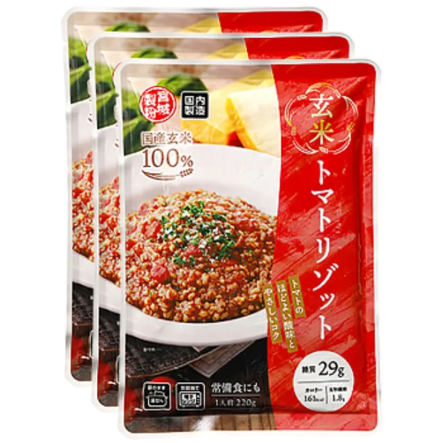 玄米トマトリゾット 220g×3 製造国名 日本