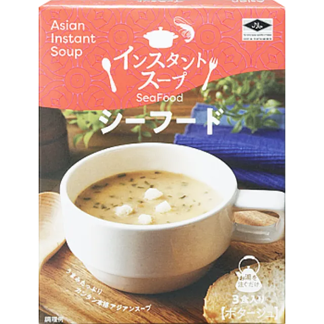 インスタントスープ　シーフード 45g
