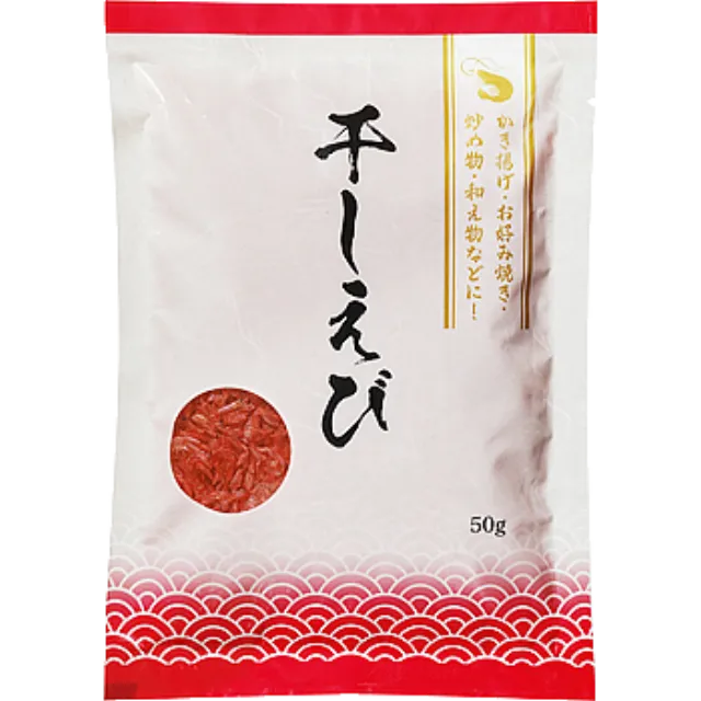 干しえび 50g