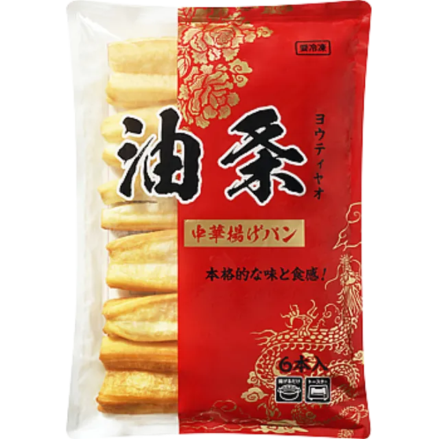 油条(中華揚げパン) 300g