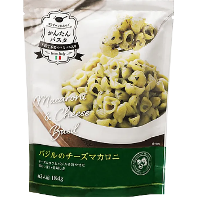 バジルのチーズマカロニ 184g