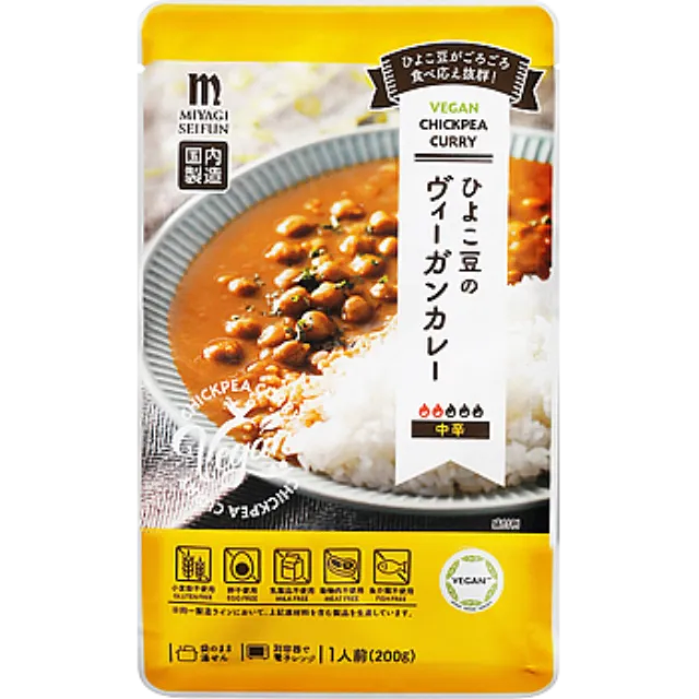 ひよこ豆のヴィーガンカレー 200g×4 製造国名 日本