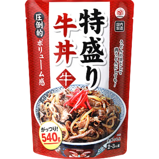 特盛り牛丼 540g 製造国名 日本