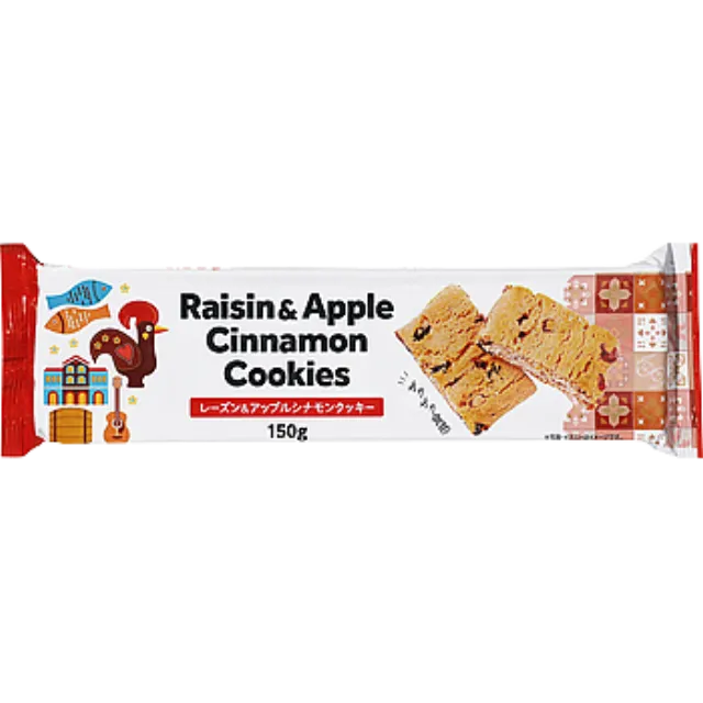 レーズン＆アップルシナモンクッキー 150g