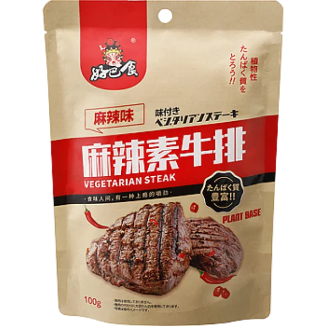 味付きベジタリアンステーキ　麻辣味 100g