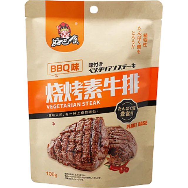 味付きベジタリアンステーキ　BBQ味 100g