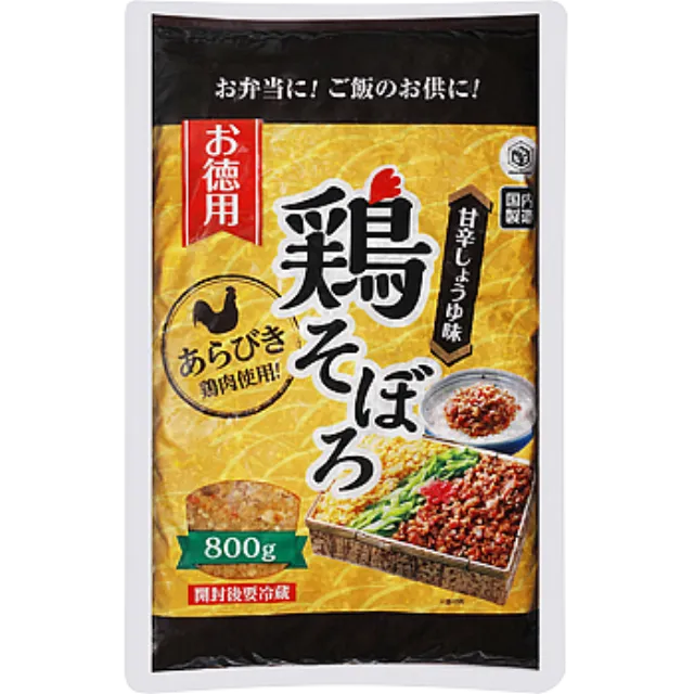 お徳用鶏そぼろ 800g 製造国名 日本