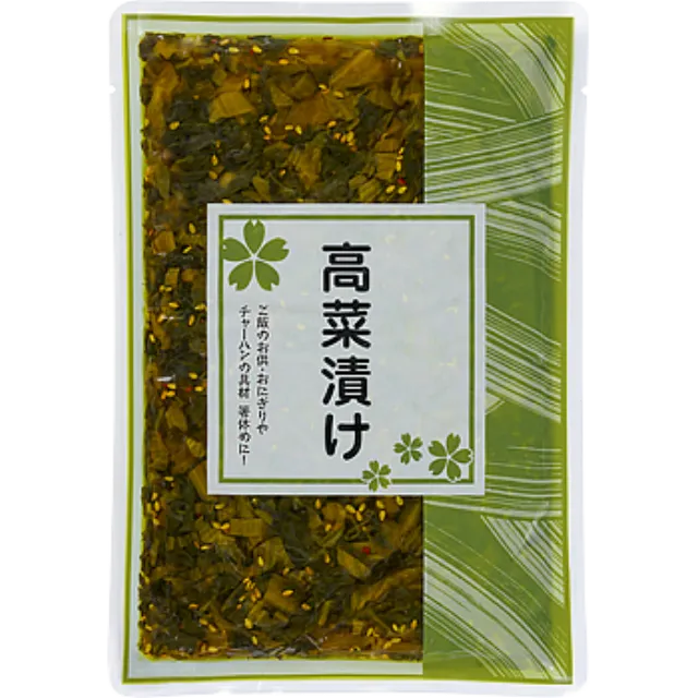 高菜漬け 225g