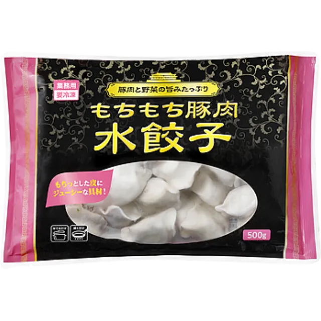 もちもち豚肉水餃子 500g