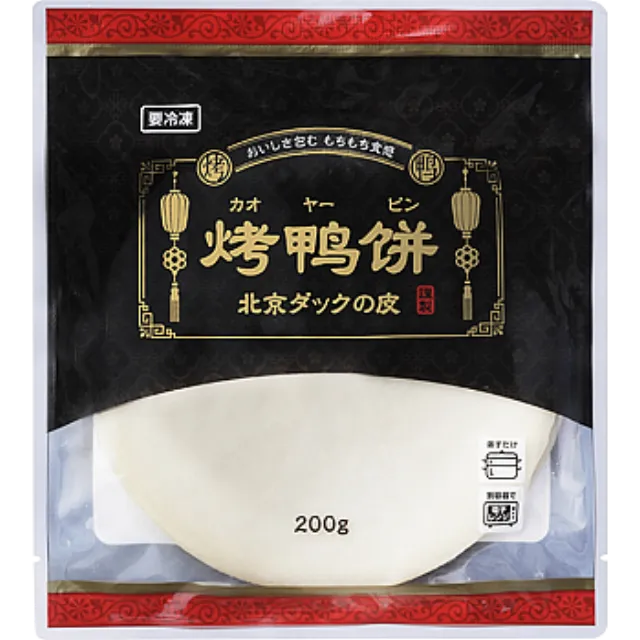 北京ダックの皮 200g